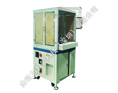 産品植入機(jī)